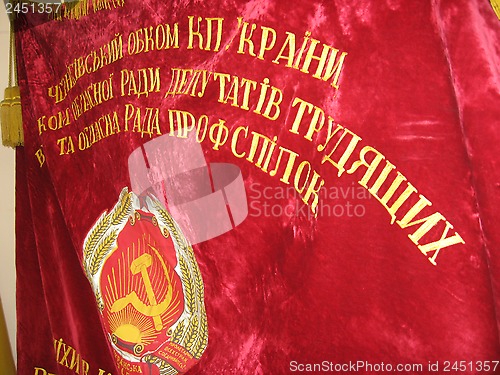 Image of red soviet velvet flag