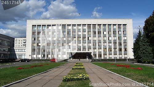 Image of view on modern establishment