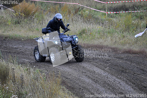 Image of Official closing of a season of driving on ATVs took place in Ty