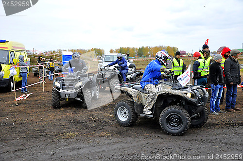 Image of Official closing of a season of driving on ATVs took place in Ty