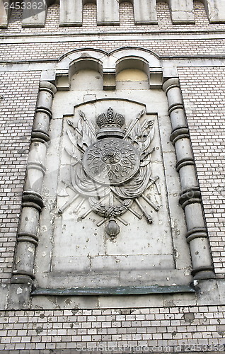 Image of heraldic relief