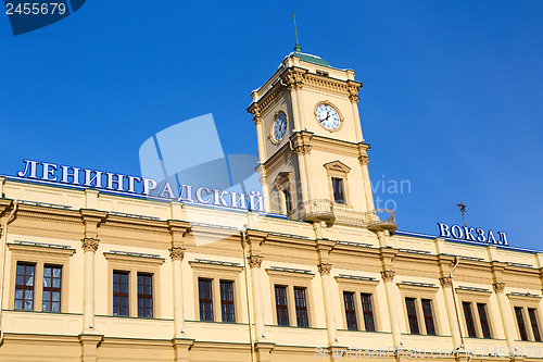 Image of The building of the Leningrad railway station in Moscow