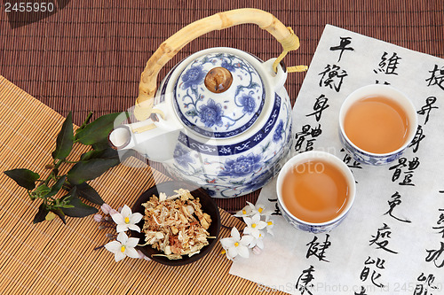 Image of Jasmine Tea