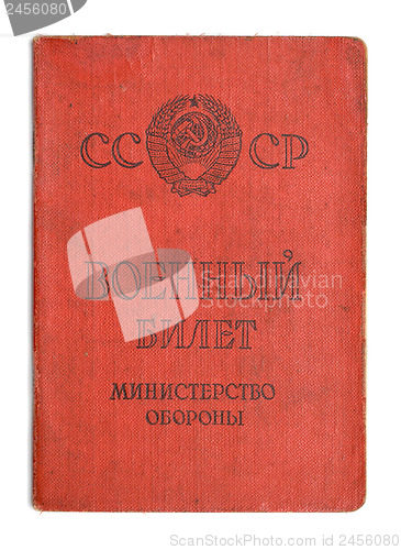 Image of USSR military ID