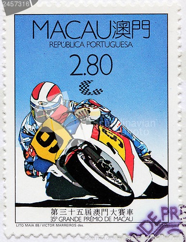 Image of Motorcycle Competition Stamp