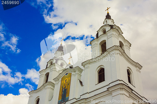 Image of Golden Dome Of The Orthodox Church