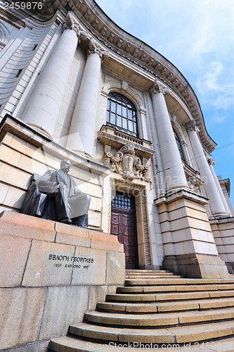 Image of Bulgaria - Sofia University