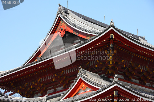 Image of Nagoya, Japan