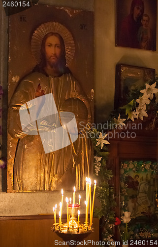 Image of Interior Of Belarusian Orthodox Church. 