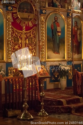 Image of Interior Of Belarusian Orthodox Church. 