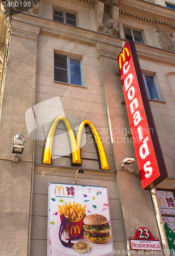Image of McDonald's Sign