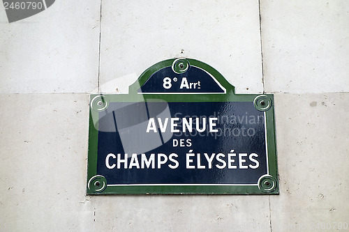 Image of  Avenue des Champs Elysees