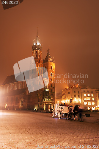 Image of Marker Square at night