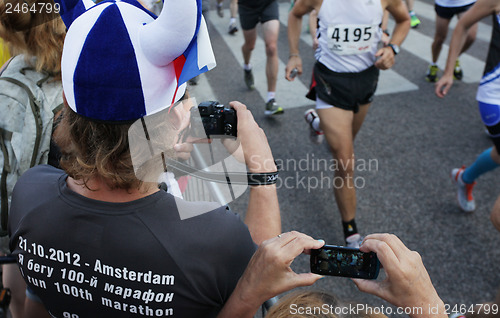 Image of Helsinki City Marathon