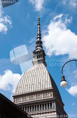 Image of Torino cinema museum tower