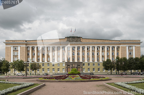 Image of City Hall of Novgorod