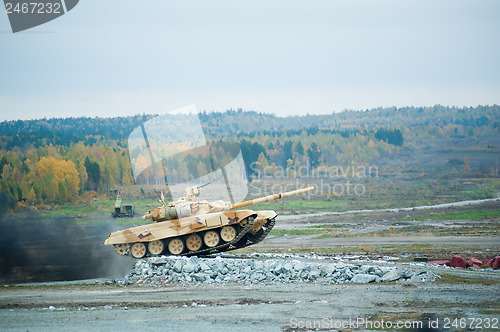 Image of Tank T-90S