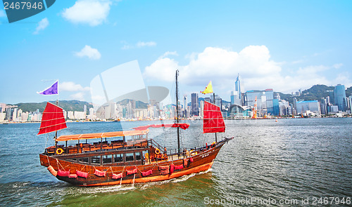 Image of junk boat 