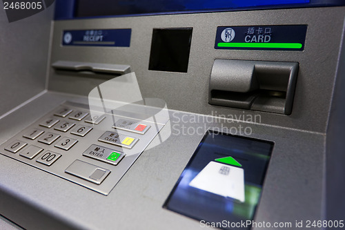 Image of ATM