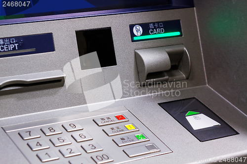 Image of ATM