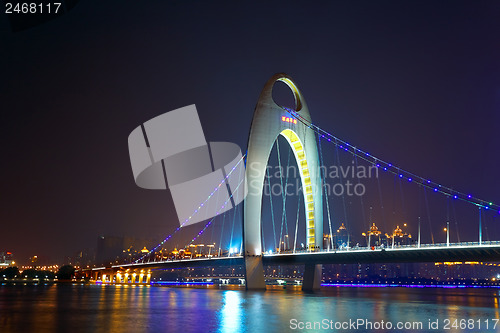 Image of Night scene of Liede bridge with brilliant spot light in Guangzh