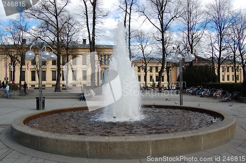 Image of Fountain