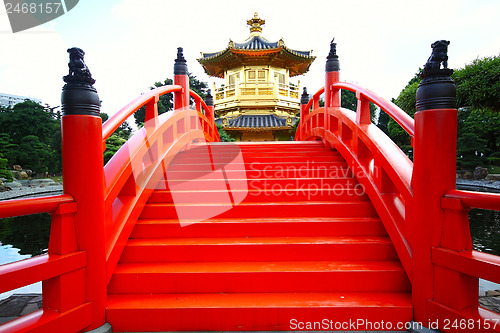 Image of Pavilion of Absolute Perfection in the Nan Lian Garden, Hong Kon