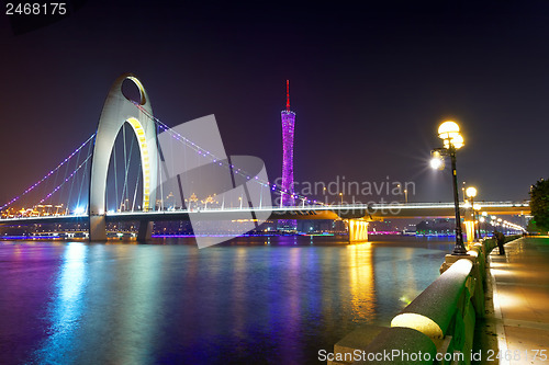 Image of Zhujiang River and modern building of financial district at nigh