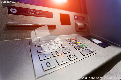 Image of ATM