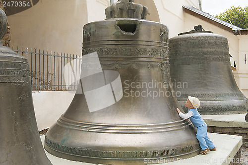 Image of Big Novgorod bell