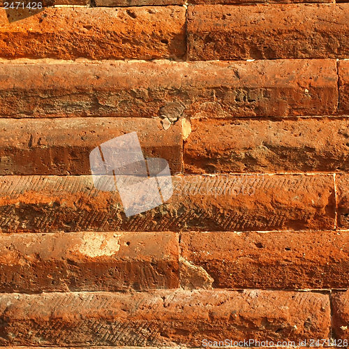 Image of Roman wall