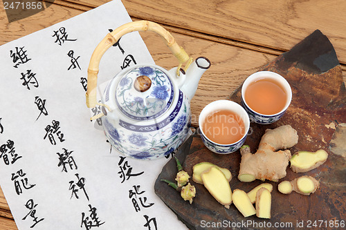 Image of Ginger Tea 