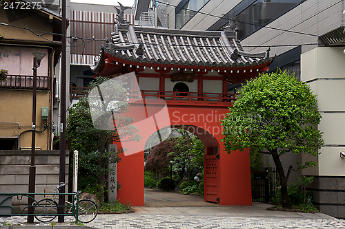 Image of Japanese Garden