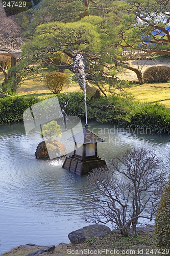 Image of Japanese garden