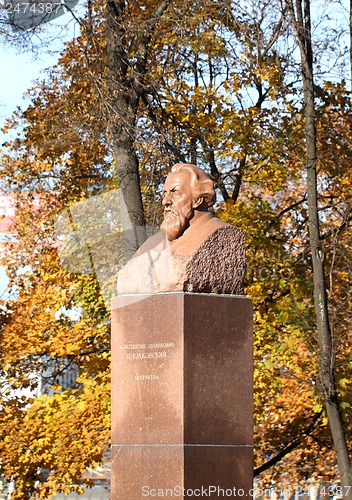 Image of Tsiolkovsky Monument in Moscow