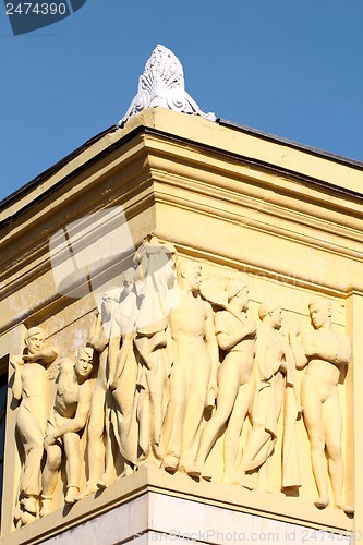 Image of Detail of building Dinamo metro station