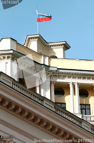 Image of Theatre of the Soviet army with the Russian flag