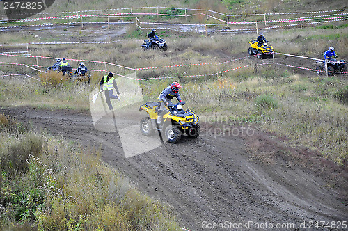 Image of ATVs races