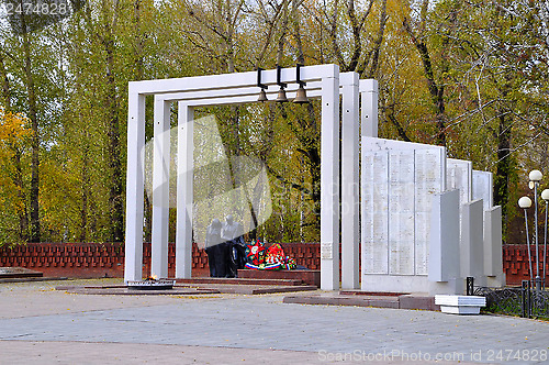 Image of Monument Grieving mother and the young soldier. Tyumen