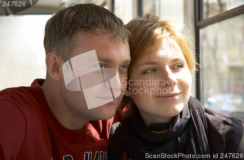 Image of smiling happy couple