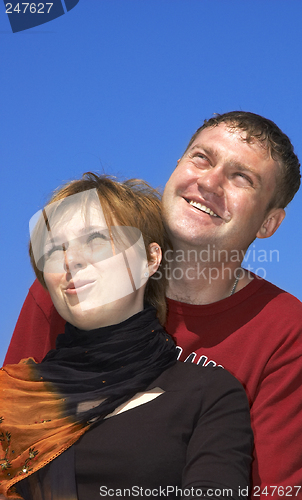 Image of smiling happy couple