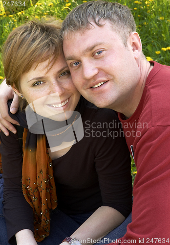 Image of smiling happy couple