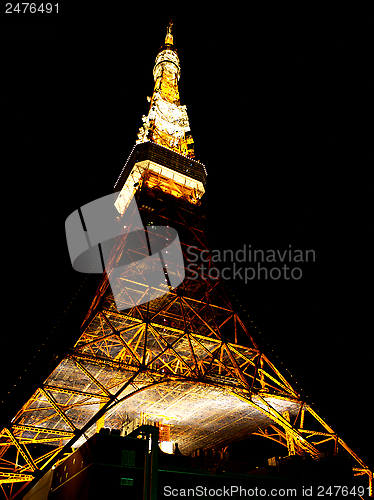 Image of Tokyo Tower