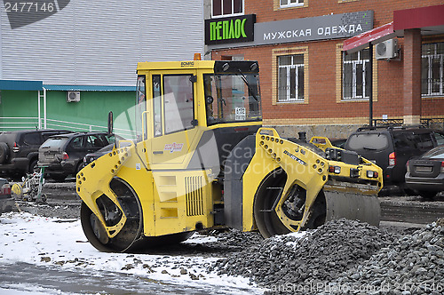 Image of Special equipment on road repair. Skating rink