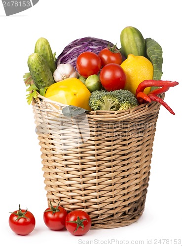 Image of Collection of fresh vegetables