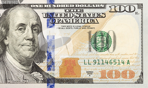 Image of Right Half of the New One Hundred Dollar Bill