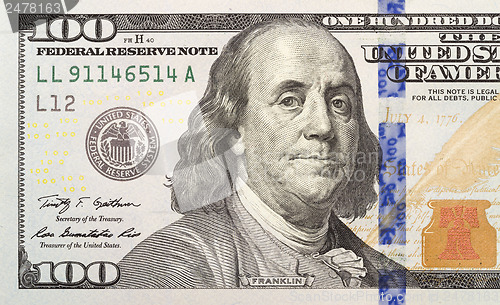 Image of Left Half of the New One Hundred Dollar Bill