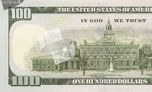 Image of Back Left Half of the New One Hundred Dollar Bill