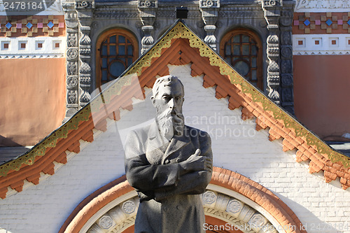Image of The monument to Pavel Mikhailovich Tretyakov