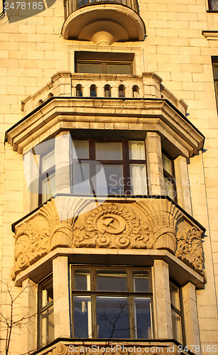 Image of The windows in a large house with balconyand